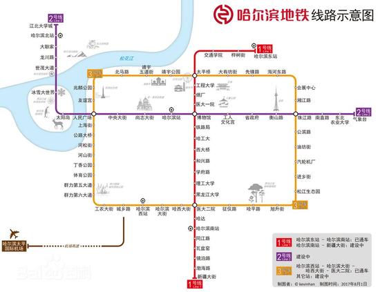 哈尔滨市地铁2号线一期19座车站全部开工_新浪黑龙江_新浪网