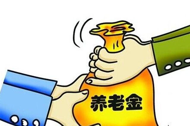 网络配图