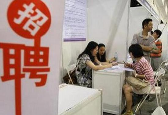网络配图