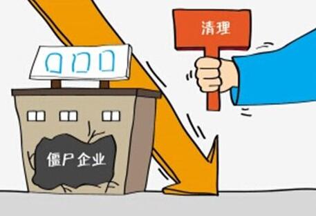 网络配图