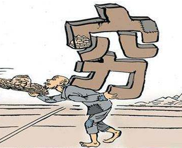 (网络配图)