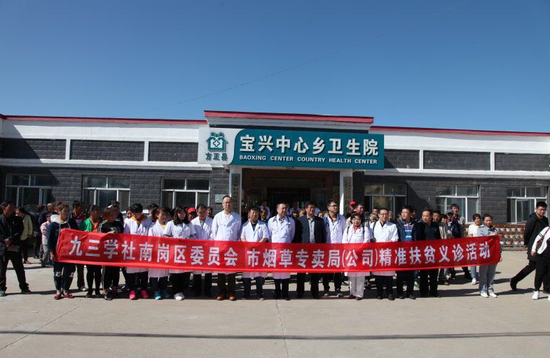 省、市驻方正县贫困村精准扶贫工作队陆续开展