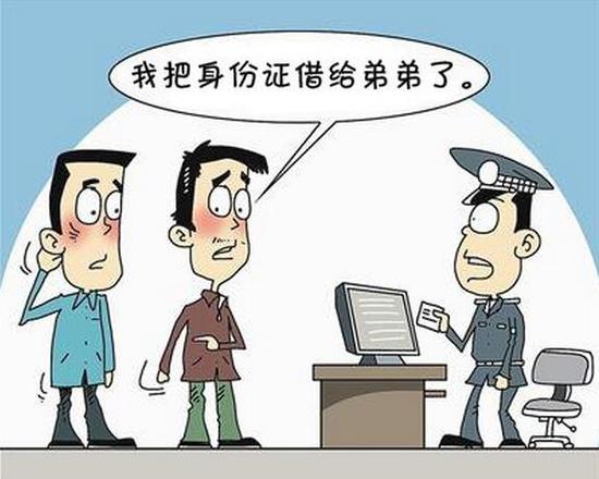 网络配图