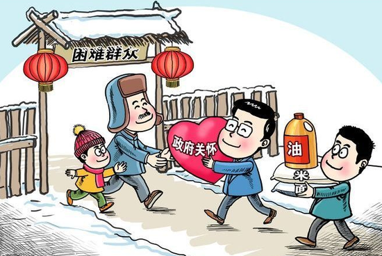 网络配图