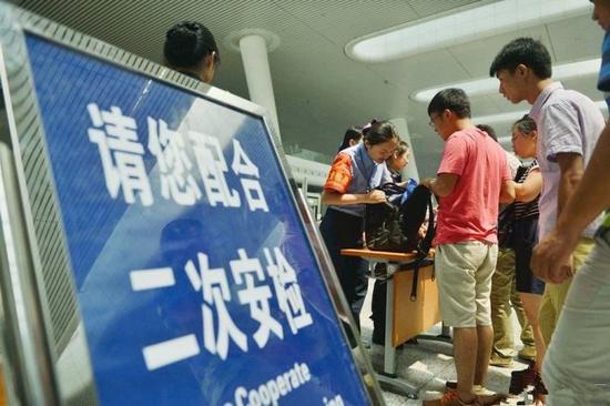 网络配图