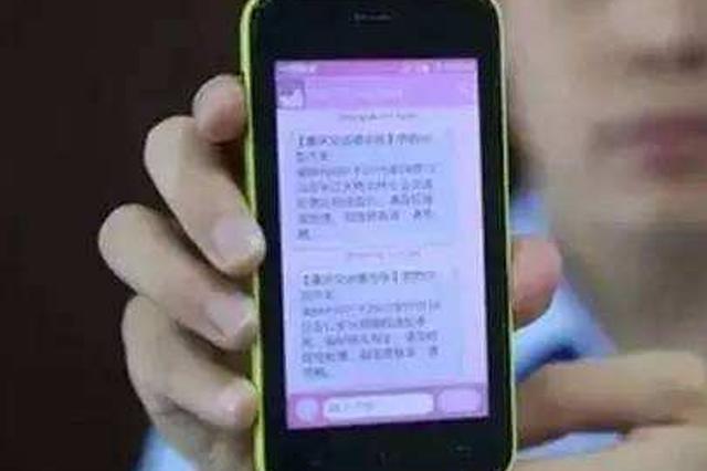 网络配图