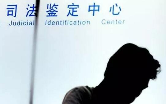黑龙江省放开35项公证服务和司法鉴定收费项