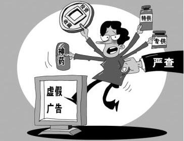 网络配图