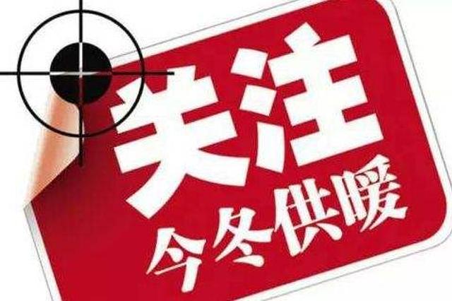 网络配图