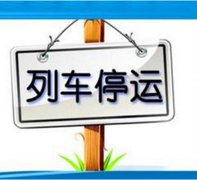 网络配图