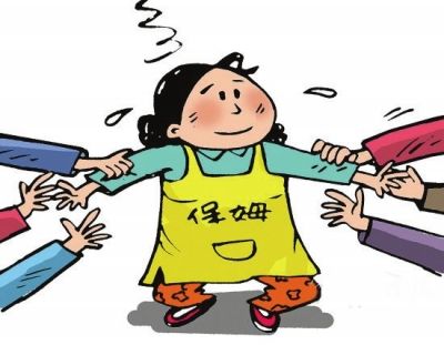 又到南飞季候鸟保姆难求 薪资比在本地略高