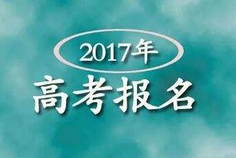 网络配图