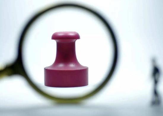 黑龙江再次下放19项行政许可事项 涉及