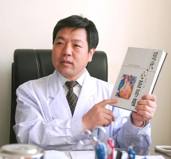 哈医大一院刘宏宇教授获国家卫生计生突出贡献中青年专家称号
