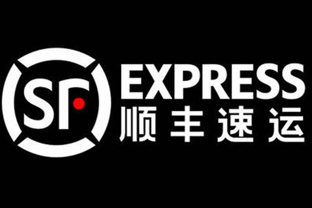 重货人口_马鞍山小客车与重货相撞8死8伤:死伤疑多为女工,有人在ICU(2)