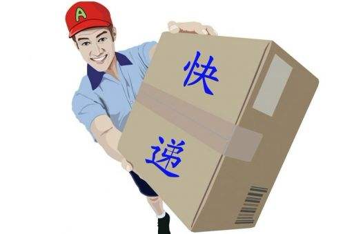 大庆市图书馆_大庆市人均收入(2)