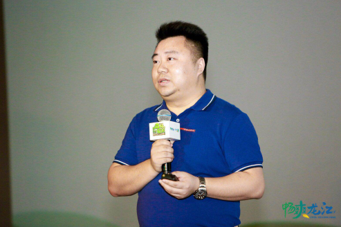 中青旅联科公关顾问有限公司总经理助理张晓磊介绍自驾旅游年活动