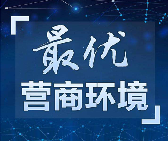 网络配图