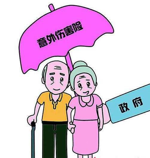 人口老龄化的坏处_人口老龄化有哪些危害