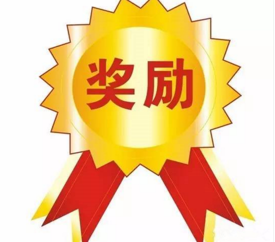 网络配图