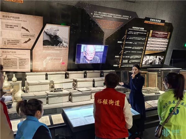 “七三一”罪證陳列館助力殘疾人團隊“無障礙”參觀