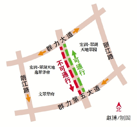 融江路部分路段明起單向封閉10天