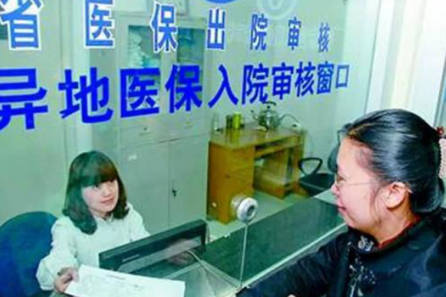 黑龙江省人口信息网_全国科技工作者日 黑龙江科技工作者创新争先徒步活动在(2)