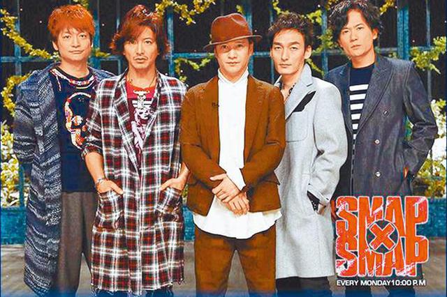 杰尼斯將為喜多川辦盛大告別表演 SMAP或再度合體