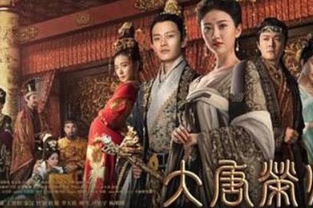 影視劇集數(shù)限制40集？視頻網(wǎng)站:未得到相關(guān)通知