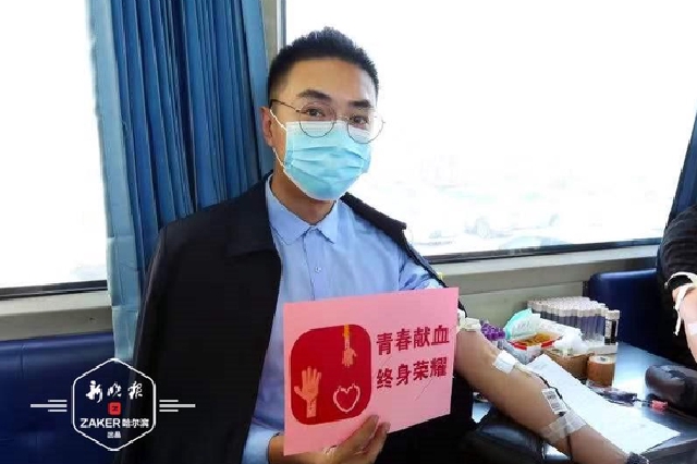 热血暖冰城｜哈尔滨工业投资集团421人成功献血138100毫升