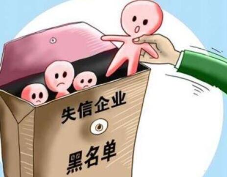网络配图
