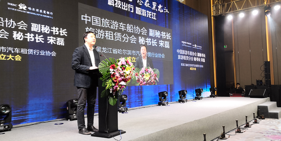 哈尔滨交通集团董事长_哈尔滨热力公司董事长(3)