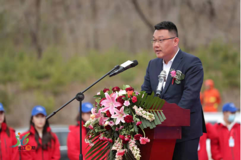 携程集团副总裁、商业拓展和政府合作部CEO王韦致辞
