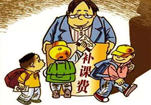 无证无照超范围经营 哈市南岗区4个黑补课班被