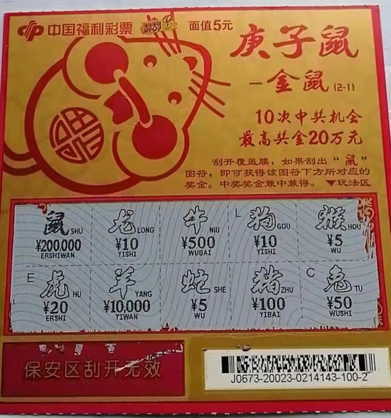b6ed-66d91b378e61bbcebf40b79e01035d01.png