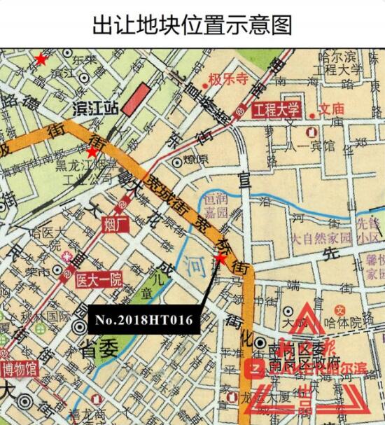 宽桥街—鼎新三道街围合绿地