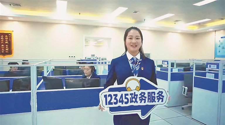 @来哈游客 有旅游诉求可打12345 专席实行24小时不间断服务