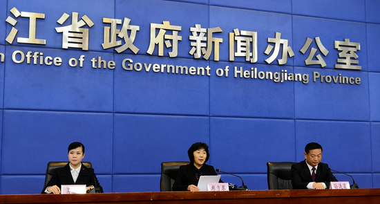 绥滨总人口_绥滨建设银行合同