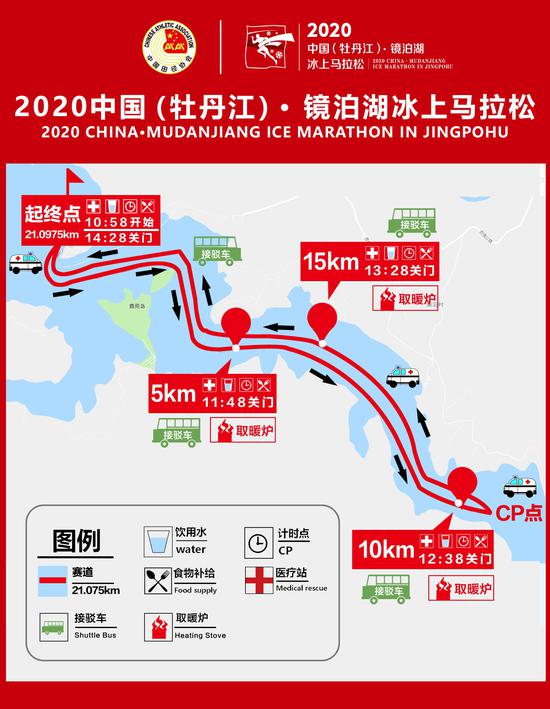 牡丹江东宁2020年GDP_房价跌幅全国第一,东北这个城市火了,20年来IPO数挂零,10年人口减少近20万(2)