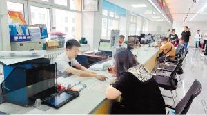 前9月新開辦企業4.29萬戶哈市推出“三個一批”87項改革創新舉