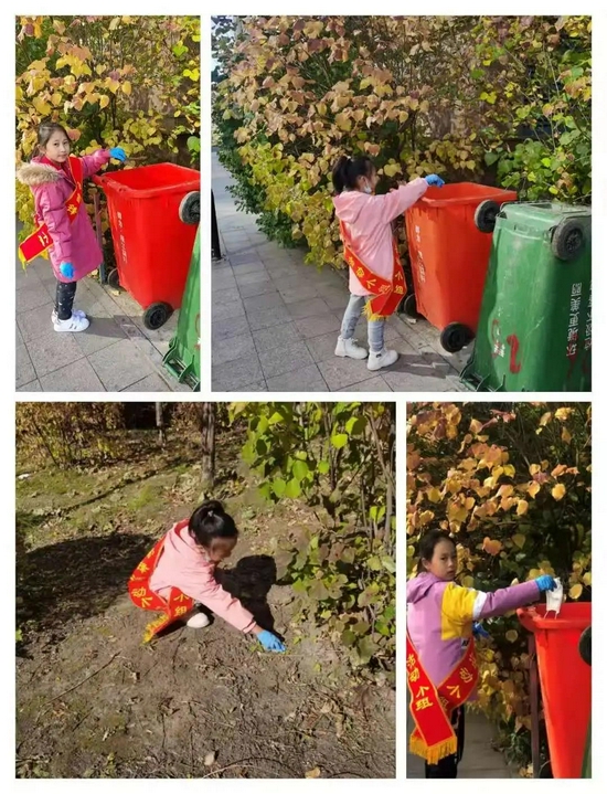 争做新雷锋 做新时代有爱小少年