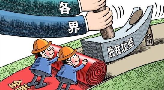 图片来源于网络
