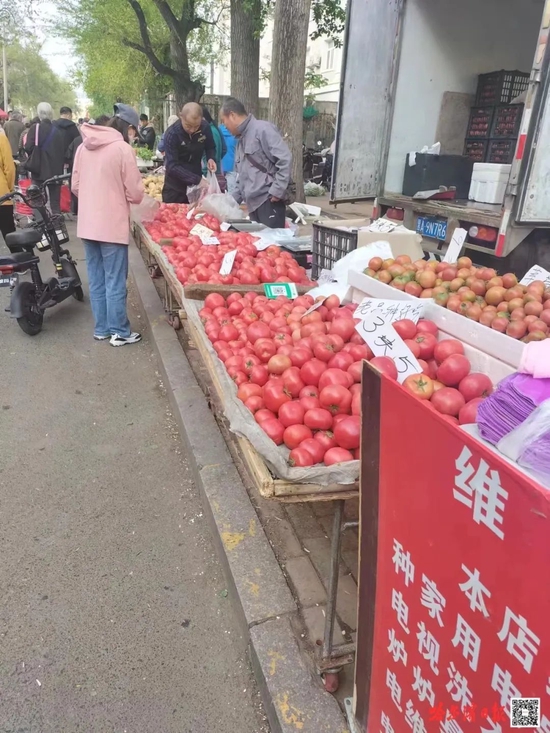 降了！5月下旬哈市主要副食品价格平稳回落