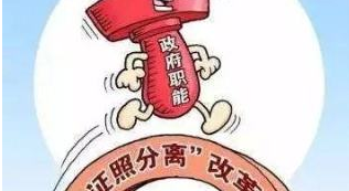 网络配图