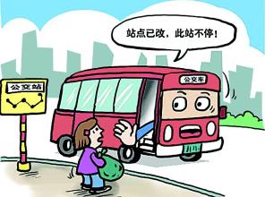 图片来源于网络