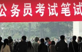 网络配图
