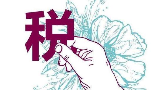 网络配图