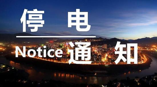图片来源于网络