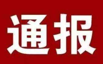 网络配图