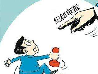 网络配图